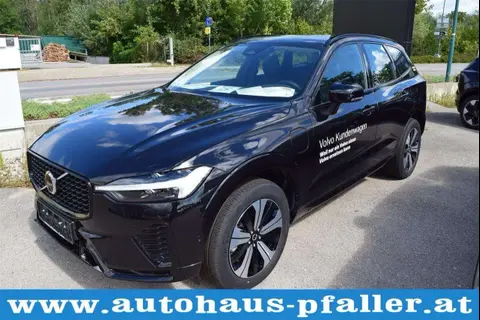 Annonce VOLVO XC60 Hybride 2024 d'occasion 