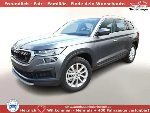 Used SKODA KODIAQ Diesel 2024 Ad 