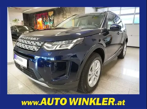 Used LAND ROVER DISCOVERY Hybrid 2021 Ad 