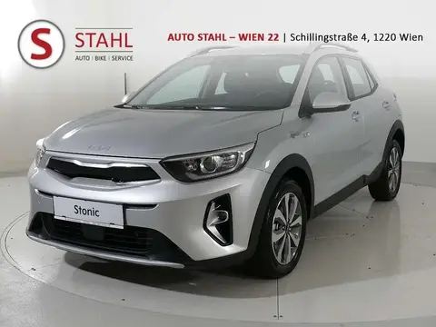 Annonce KIA STONIC Essence 2024 d'occasion 