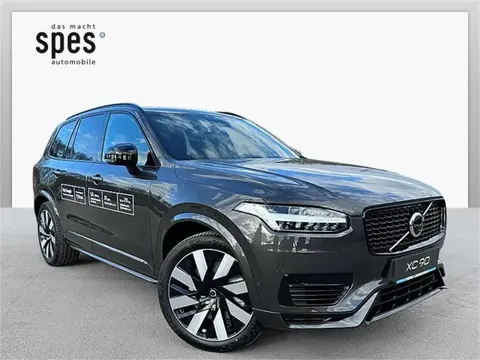 Annonce VOLVO XC90 Essence 2024 d'occasion 