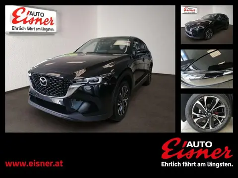 Annonce MAZDA CX-5 Essence 2024 d'occasion 