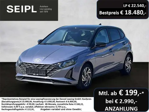 Annonce HYUNDAI I20 Essence 2024 d'occasion 