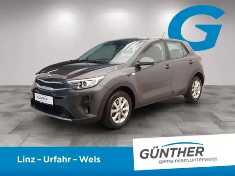 Used KIA STONIC Petrol 2019 Ad 