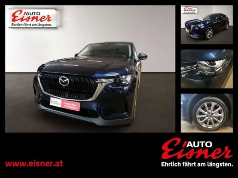 Annonce MAZDA CX-60 Hybride 2024 d'occasion 