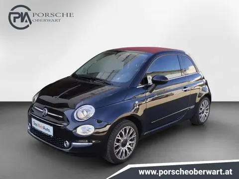 Annonce FIAT 500 Essence 2016 d'occasion 