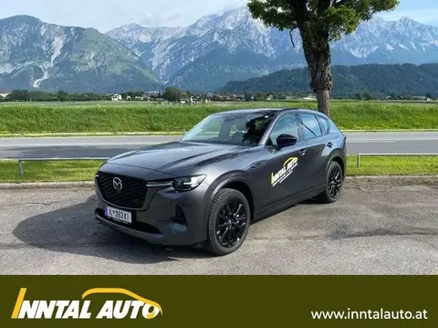 Annonce MAZDA CX-60 Hybride 2024 d'occasion 