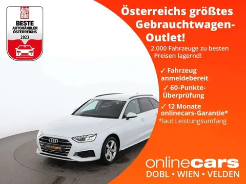 Used AUDI A4 Diesel 2020 Ad 