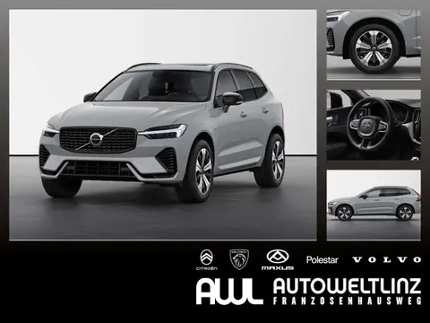 Annonce VOLVO XC60 Hybride 2024 d'occasion 