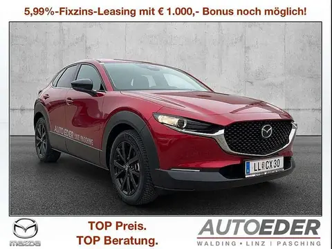 Used MAZDA CX-30 Petrol 2024 Ad 