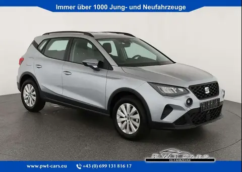 Used SEAT ARONA Petrol 2024 Ad 