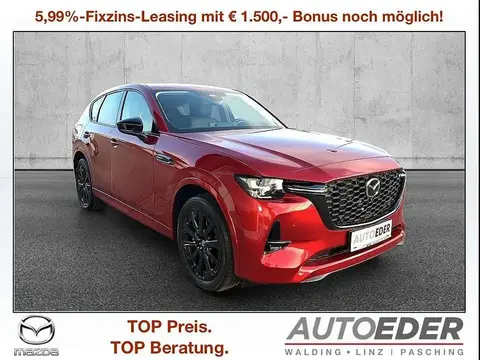 Annonce MAZDA CX-60 Hybride 2024 d'occasion 