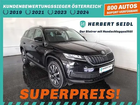 Used SKODA KODIAQ Diesel 2020 Ad 