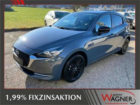 Used MAZDA 2 Hybrid 2023 Ad 