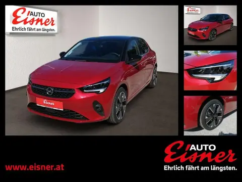 Annonce OPEL CORSA Électrique 2023 d'occasion 