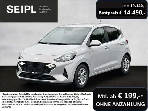 Used HYUNDAI I10 Petrol 2023 Ad 