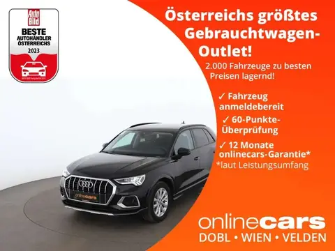 Annonce AUDI Q3 Essence 2020 d'occasion 