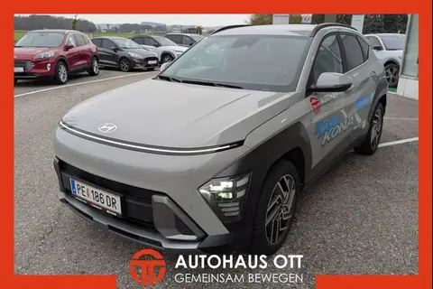 Annonce HYUNDAI KONA Hybride 2024 d'occasion 