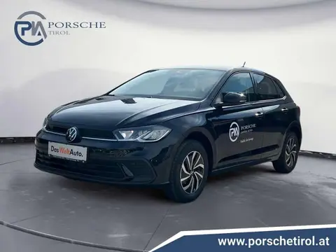 Annonce VOLKSWAGEN POLO Essence 2024 d'occasion 