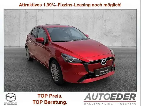 Used MAZDA 2 Hybrid 2024 Ad 