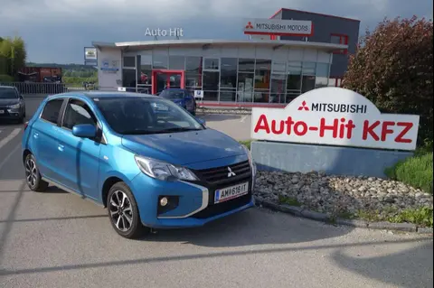 Annonce MITSUBISHI SPACE STAR Essence 2023 d'occasion 