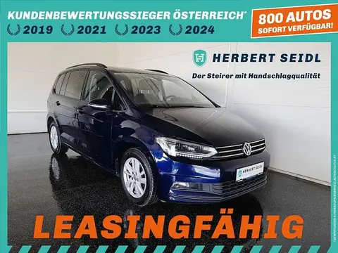 Used VOLKSWAGEN TOURAN Diesel 2020 Ad 