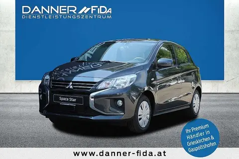 Used MITSUBISHI SPACE STAR Petrol 2024 Ad 