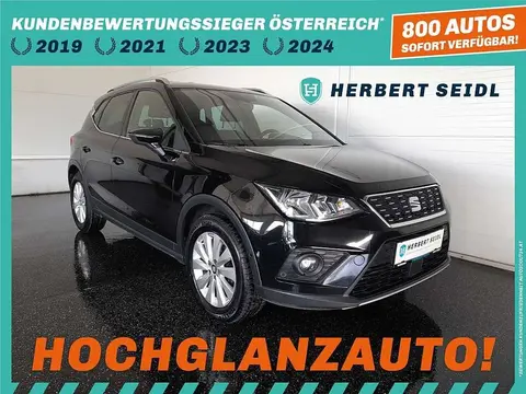 Used SEAT ARONA Diesel 2020 Ad 