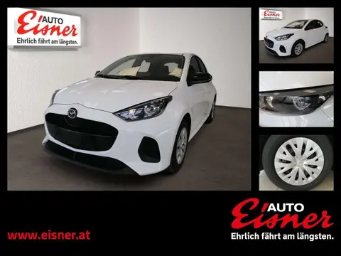 Annonce MAZDA 2 Essence 2024 d'occasion 