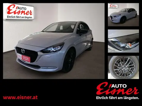 Used MAZDA 2 Petrol 2022 Ad 