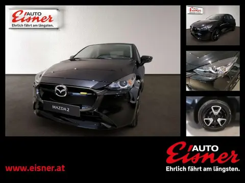 Annonce MAZDA 2 Essence 2024 d'occasion 