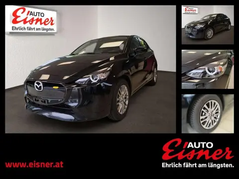 Annonce MAZDA 2 Essence 2024 d'occasion 