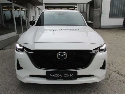 Annonce MAZDA 2 Hybride 2024 d'occasion 