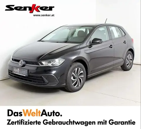 Used VOLKSWAGEN POLO Petrol 2024 Ad 