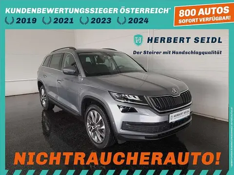 Annonce SKODA KODIAQ Diesel 2021 d'occasion 