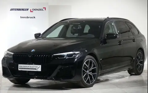 Annonce BMW SERIE 5 Diesel 2023 d'occasion 