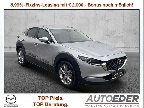 Annonce MAZDA CX-30 Essence 2023 d'occasion 