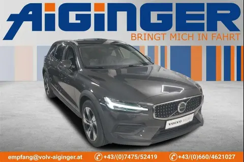 Used VOLVO V60 Petrol 2023 Ad 