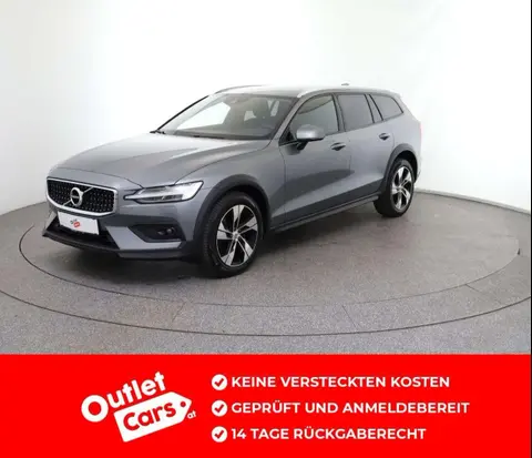 Used VOLVO V60 Diesel 2021 Ad 