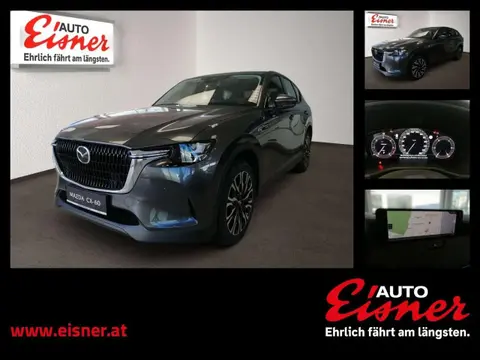 Annonce MAZDA CX-60 Diesel 2024 d'occasion 