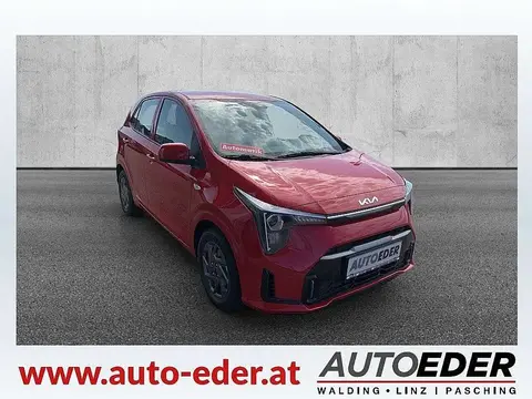 Used KIA PICANTO Petrol 2024 Ad 