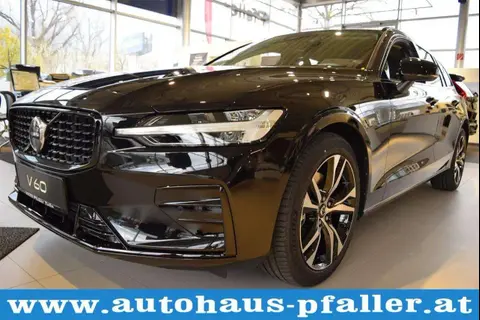 Annonce VOLVO V60 Essence 2023 d'occasion 