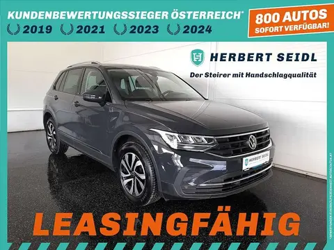 Annonce VOLKSWAGEN TIGUAN Diesel 2021 d'occasion 