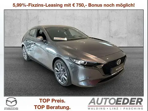 Annonce MAZDA 3 Essence 2024 d'occasion 