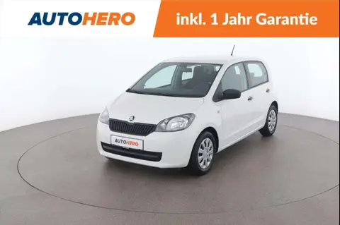 Used SKODA CITIGO Petrol 2017 Ad 