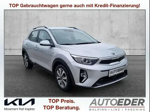 Used KIA STONIC Petrol 2021 Ad 