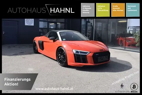 Used AUDI R8 Petrol 2017 Ad 