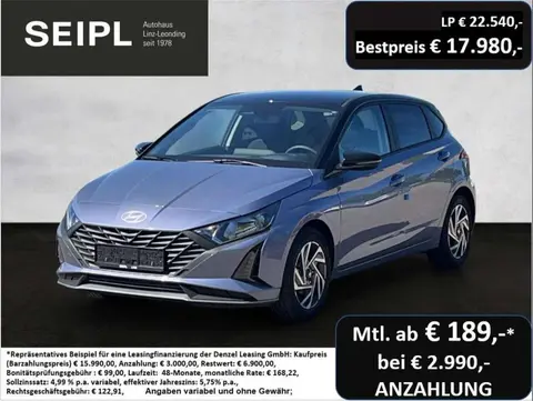 Annonce HYUNDAI I20 Essence 2024 d'occasion 