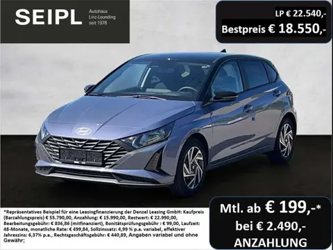 Annonce HYUNDAI I20 Essence 2024 d'occasion 