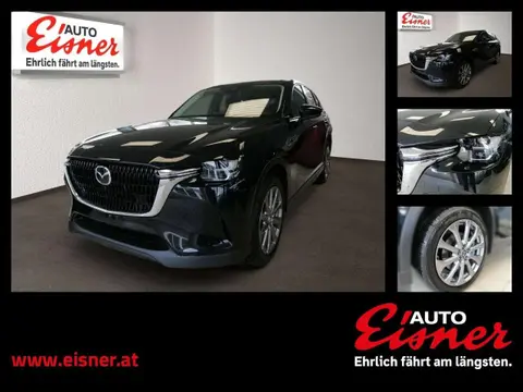 Annonce MAZDA CX-60 Essence 2024 d'occasion 